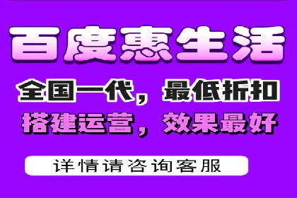 SEM推广竞价代运营成功案例：提升品牌知名度的秘诀