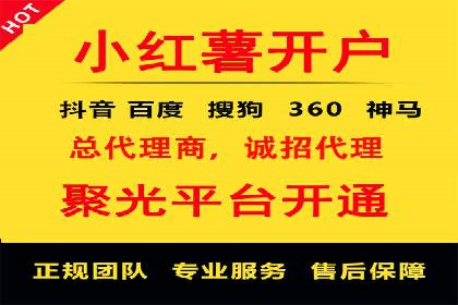 SEM托管公司案例分享：精准营销之道